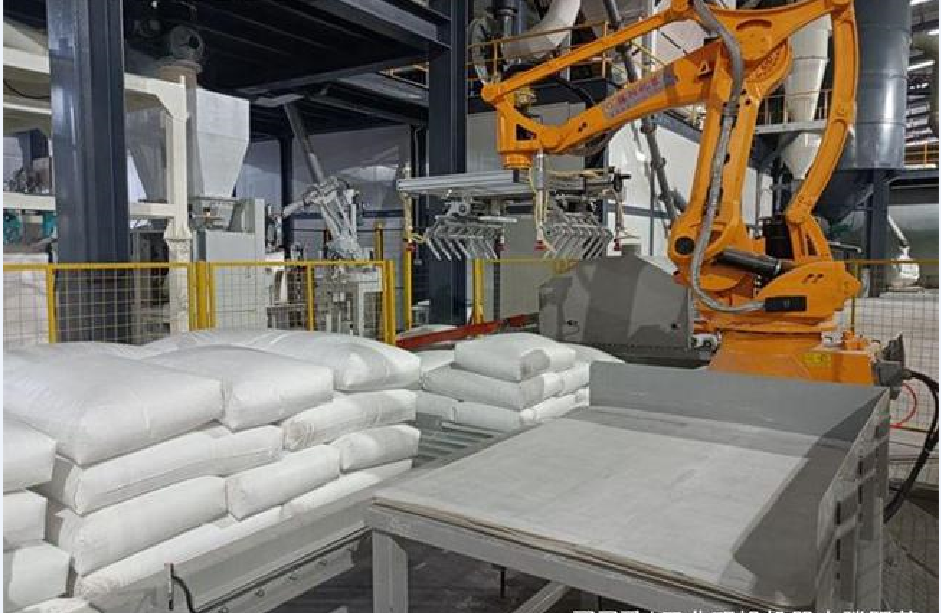 全自动码垛机器人